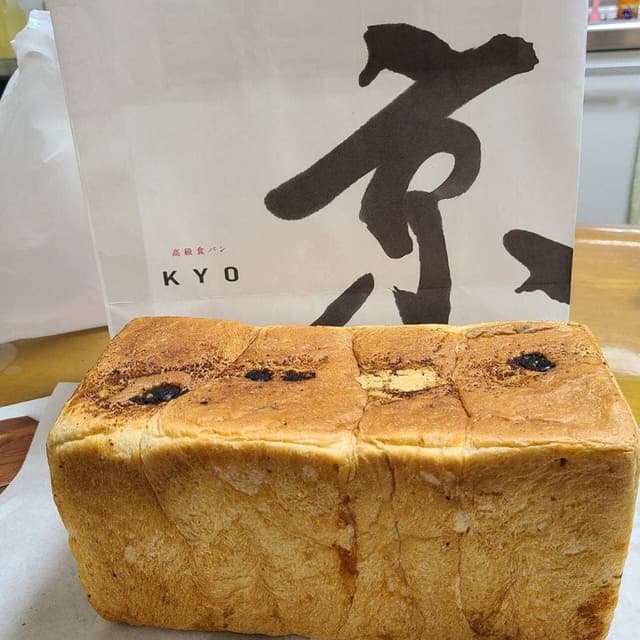グランディール 下鴨店 - サブ画像1