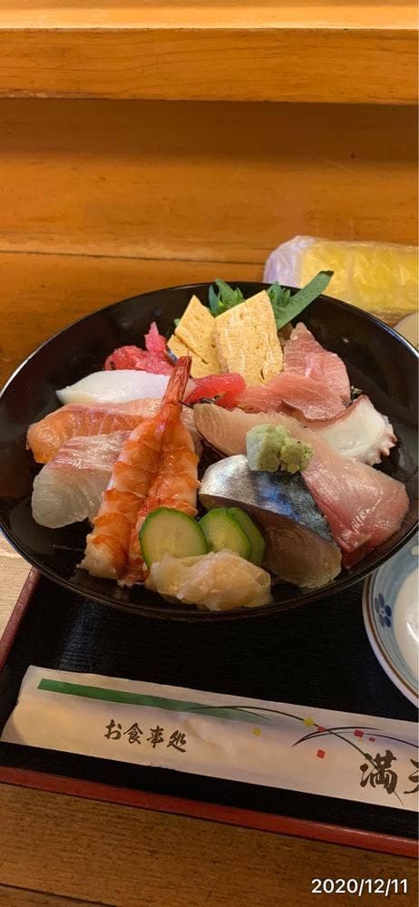 満天 - サブ画像3