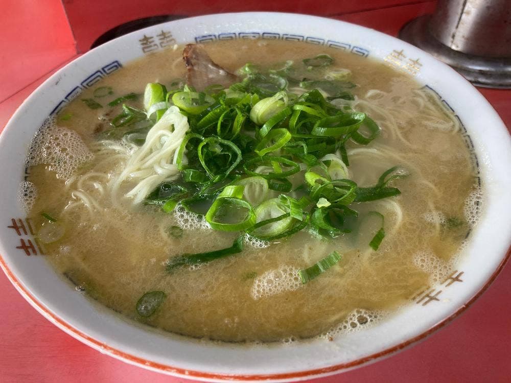 長浜一番 広畑店