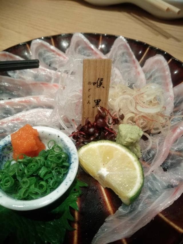 のど黒屋 八重洲店 - サブ画像2