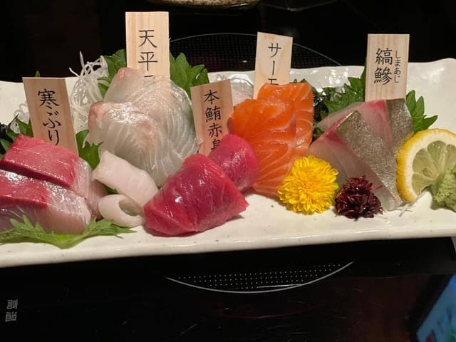 旬彩 - サブ画像1