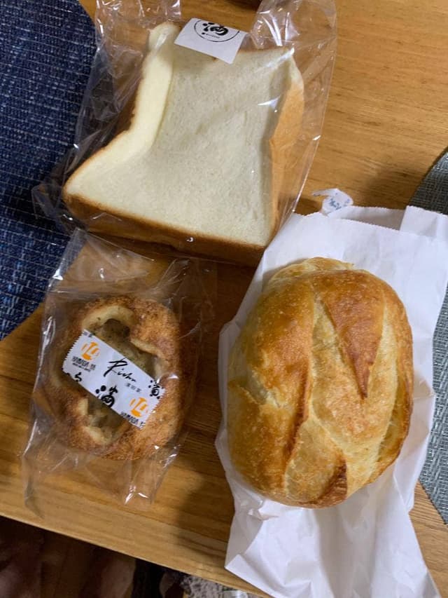 満 曙橋本店 - サブ画像2