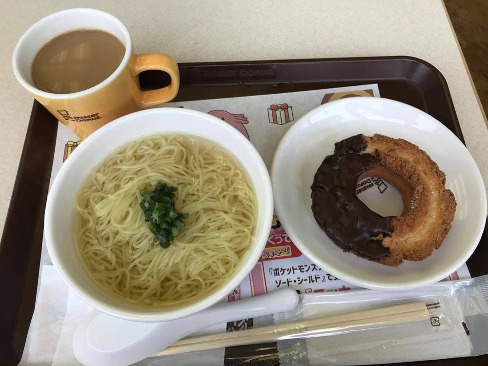 ミスタードーナツ 山形白山ショップ