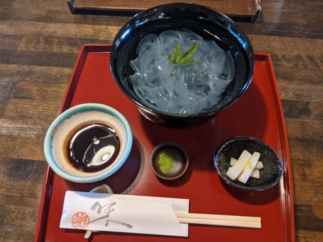 喫茶去 いろはにほへと - サブ画像1