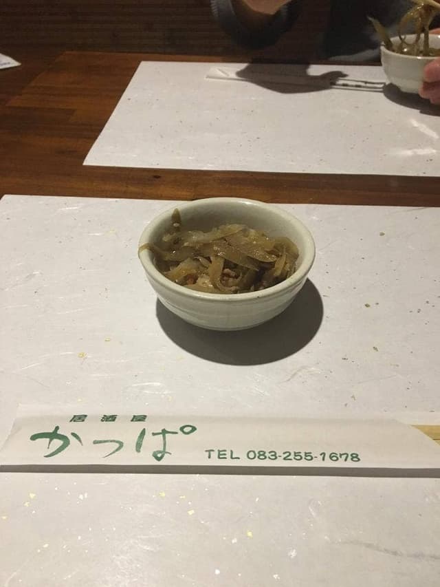 居酒屋かっぱ - サブ画像3