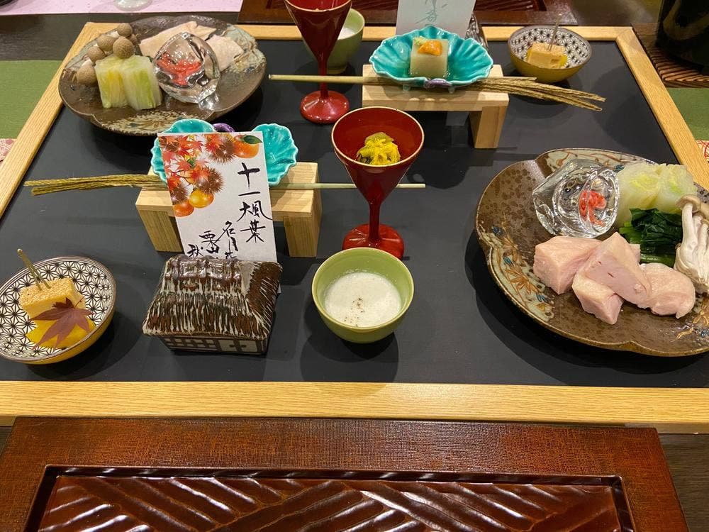 くつろぎの邸 くにたち