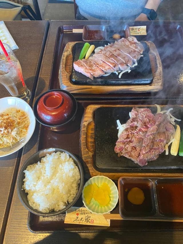 えん家 飾磨本店 - サブ画像1
