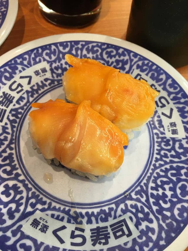 くら寿司 吉祥寺駅前店 - サブ画像3