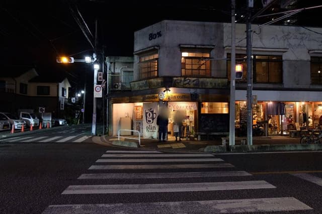 glin coffee 大工町2号店 - サブ画像2