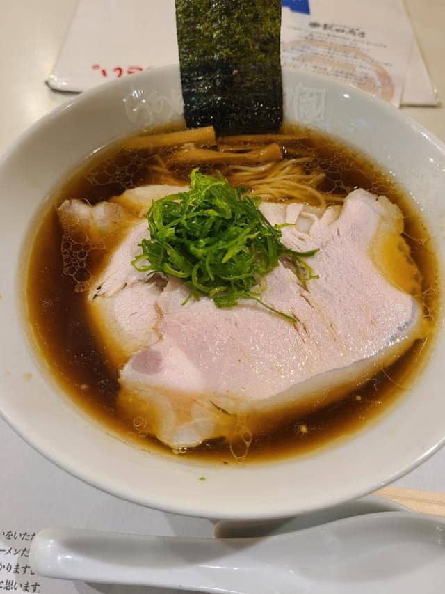 らあめん花月嵐 オーロラモール東戸塚店 - サブ画像1