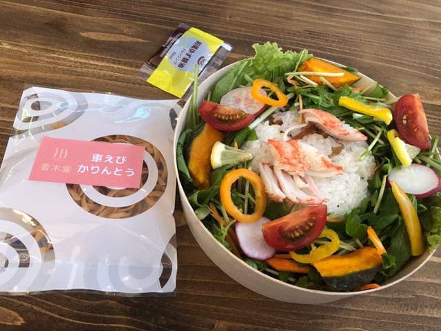 カフェアルターナ - サブ画像2