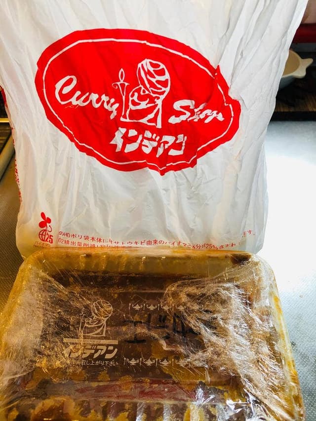 カレーショップ インデアン 西21条店 - サブ画像2