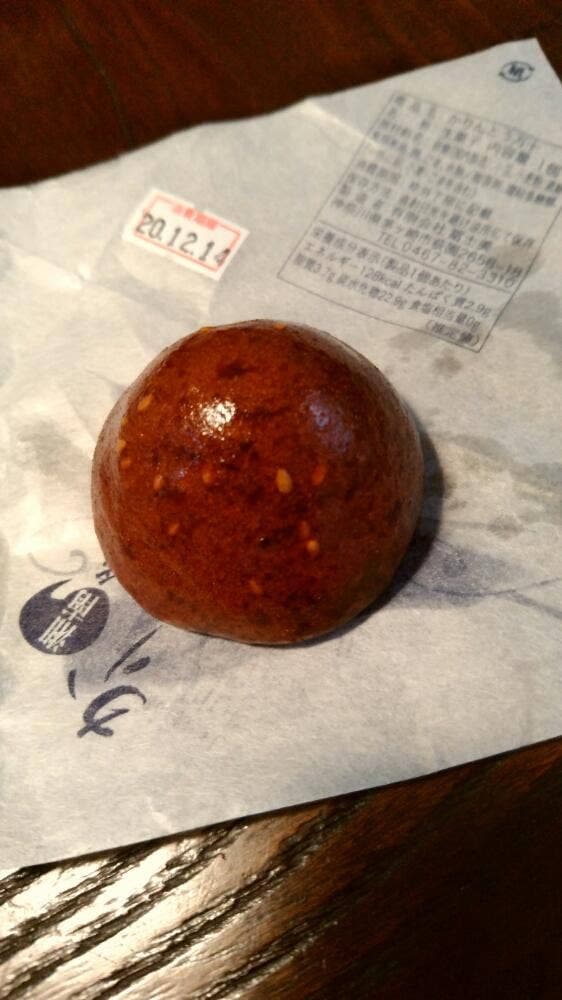 湘南 富士美