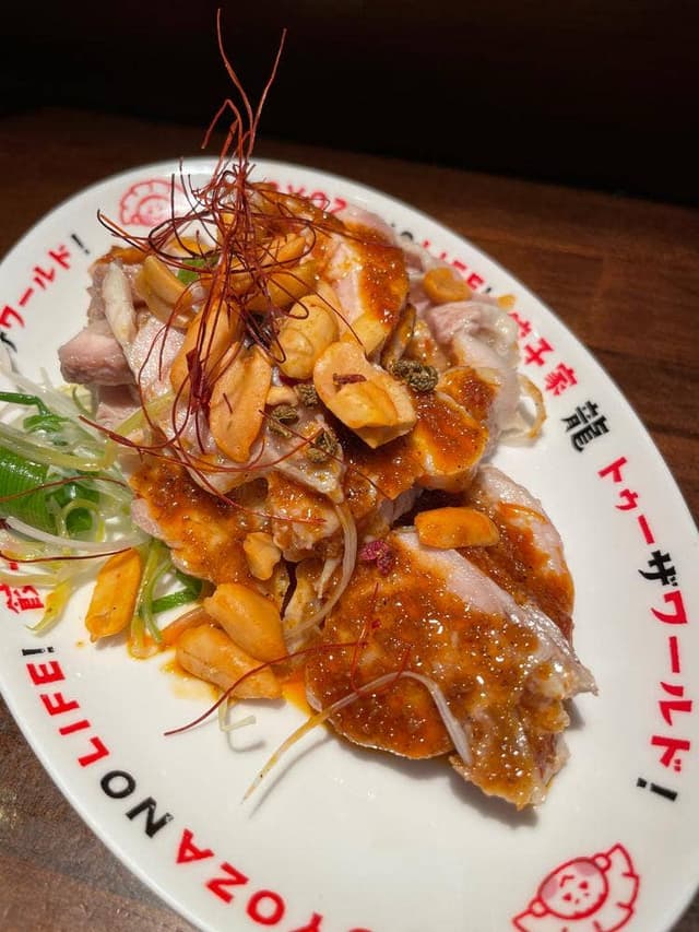 餃子家 龍 新天地本店 - サブ画像2