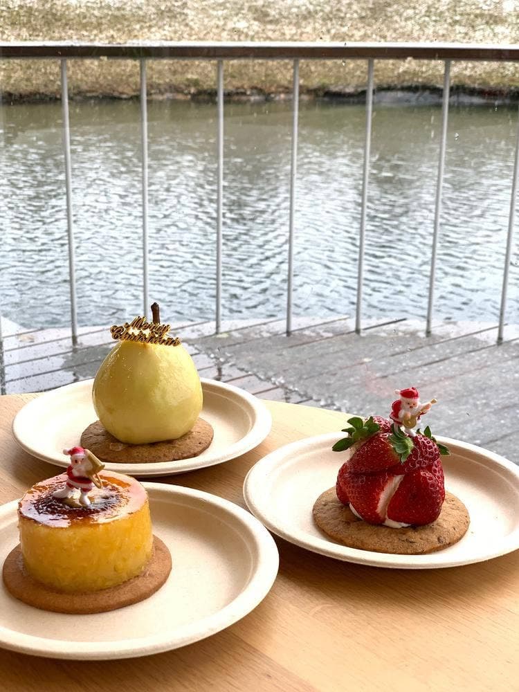 キニナル 魚津埋没林博物館