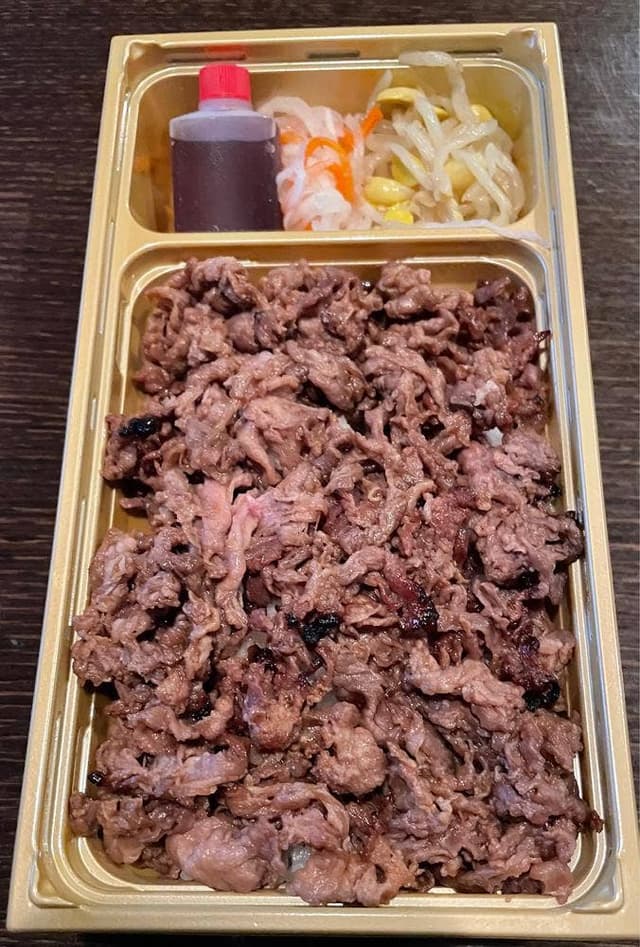 炭火焼肉 道頓堀みつる 心斎橋 - サブ画像1