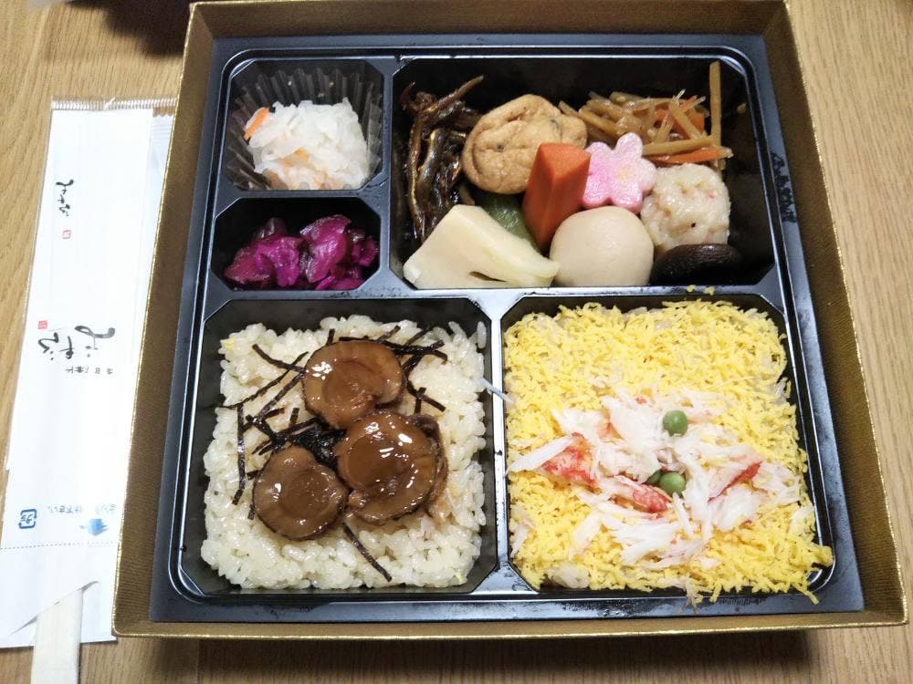 神田明神下みやび 小田急百貨店町田店