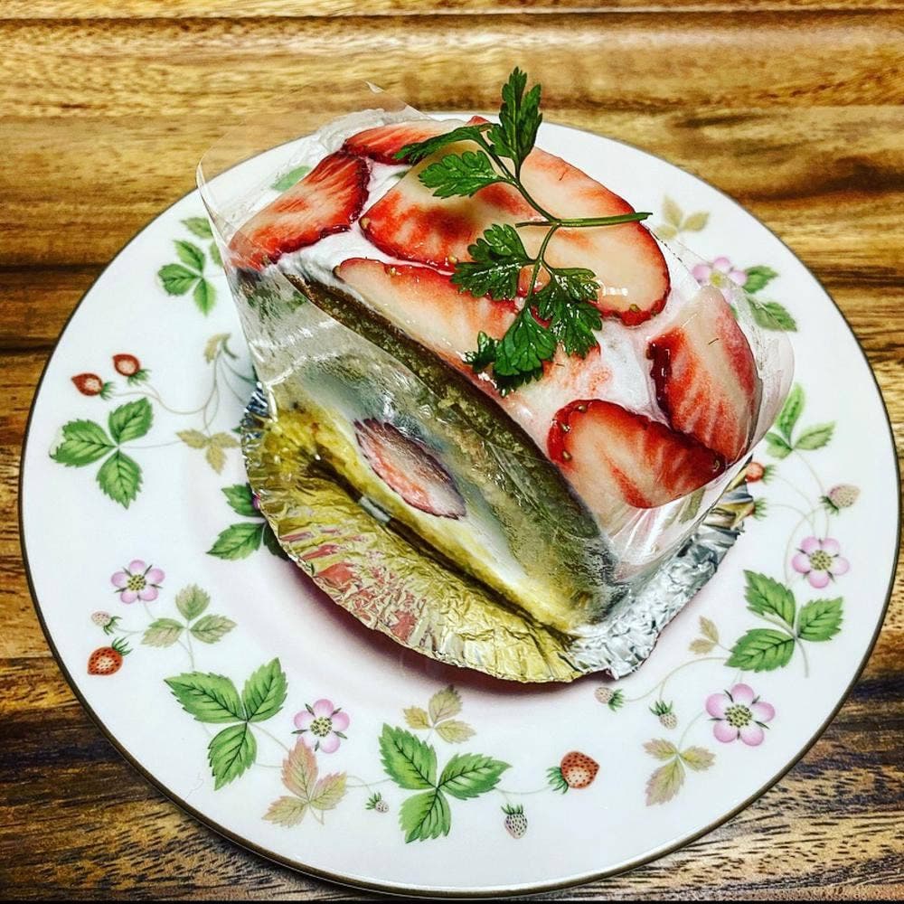 さんしゅうえん