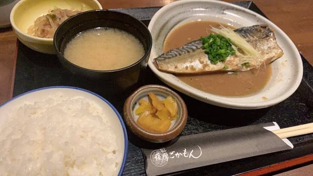 薩摩ごかもん 京都四条烏丸本店 - サブ画像3