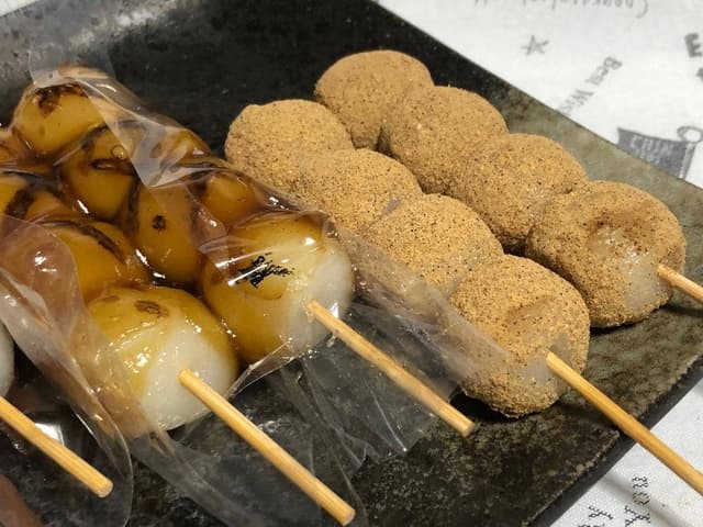 わがし屋 よだもち - サブ画像3