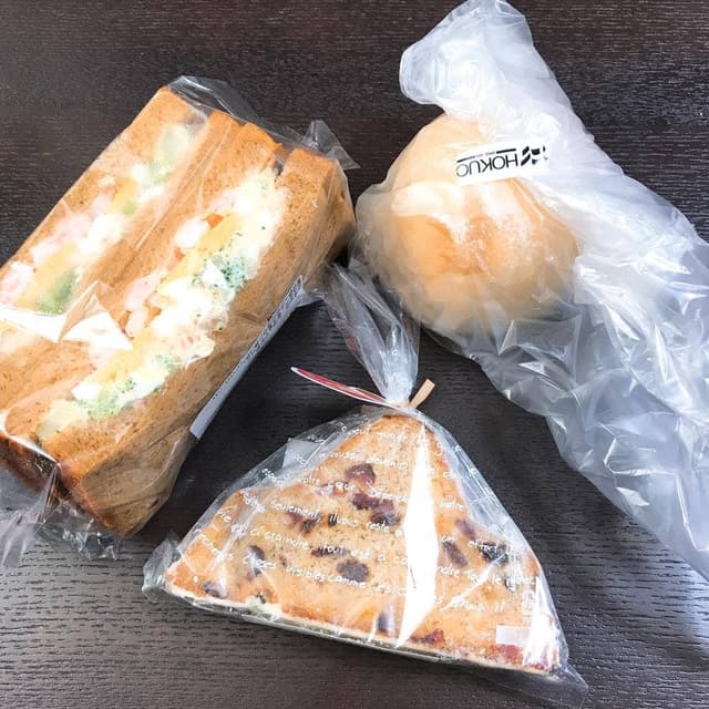 HOKUO 新宿エース南店 - サブ画像2