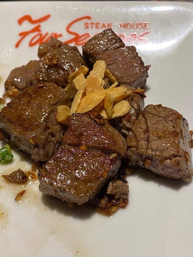 ステーキハウス四季美浜店 - サブ画像2