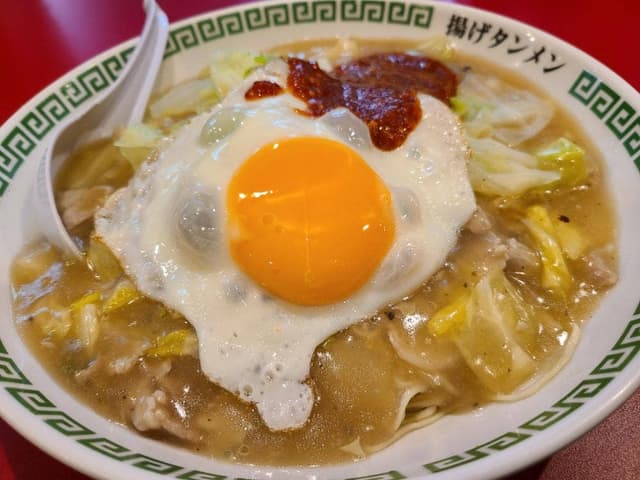 特別岐阜タンメン 名古屋北店 - サブ画像2