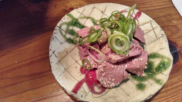 大和の海 海老蔵 - サブ画像2