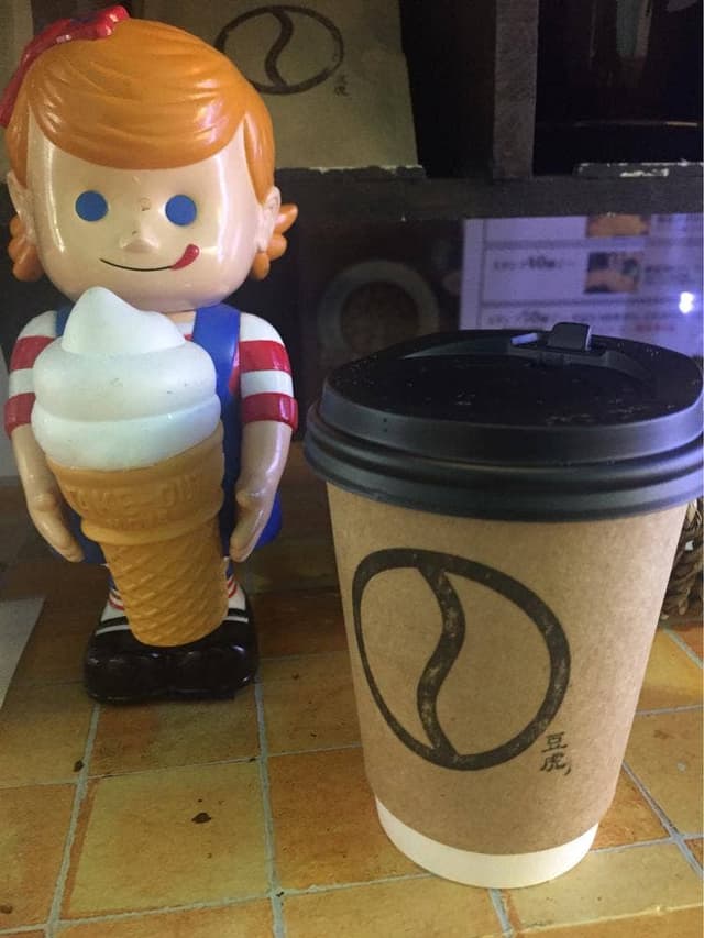 豆虎 中目黒焙煎所 - サブ画像3