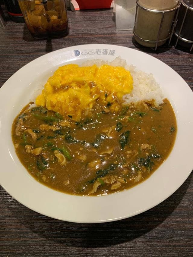 カレーハウスCoCo壱番屋 中央区馬喰町店 - サブ画像2