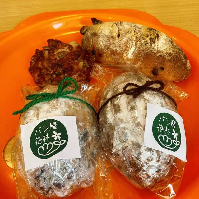 パン屋 花林 - サブ画像3