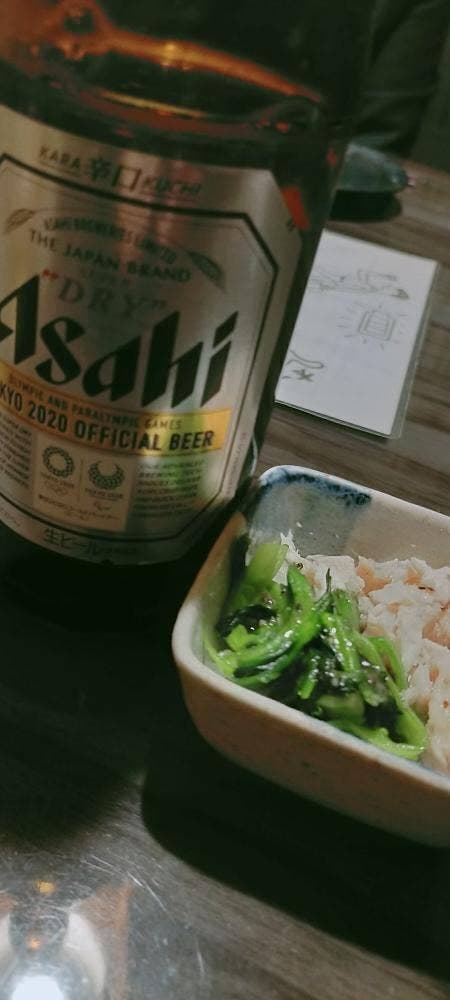 地鶏の里 鶏極 新橋店