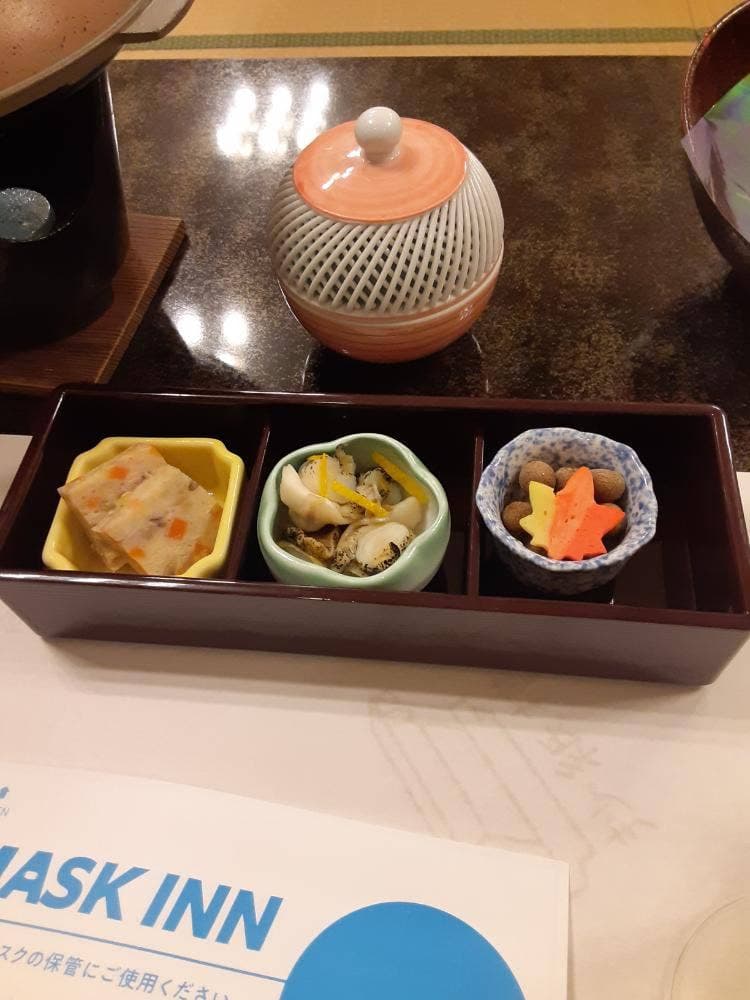 いずみ荘