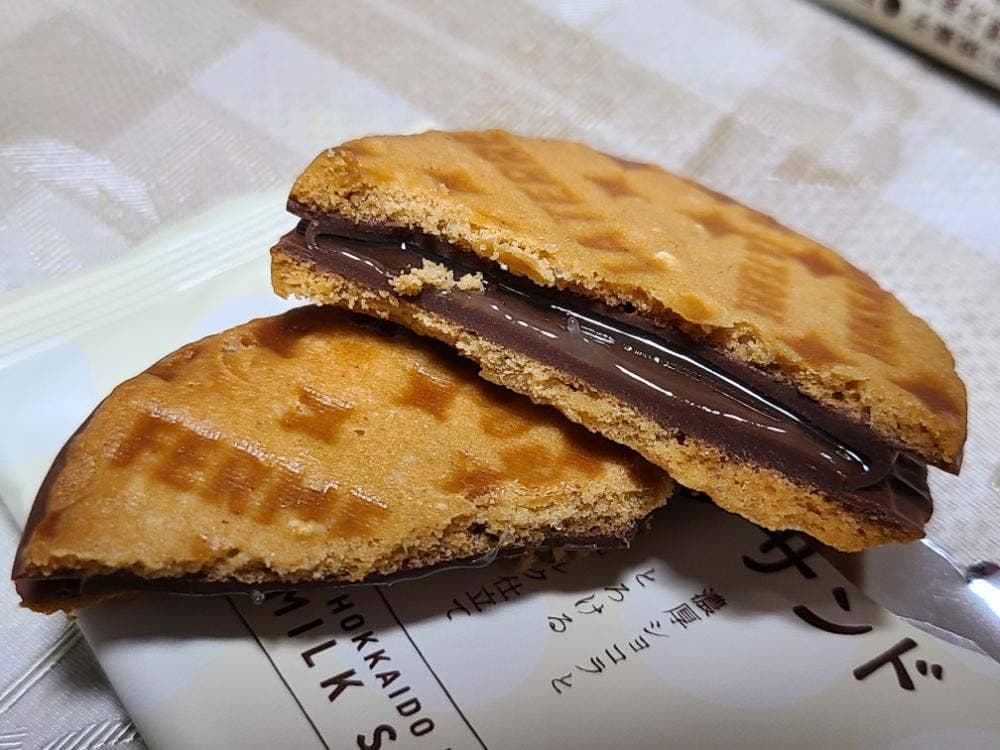 テラ・セゾン 東京駅グランスタ店