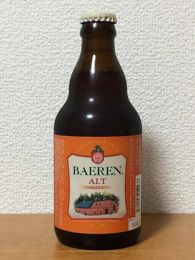 ベアレン醸造所 - サブ画像1