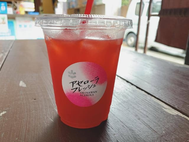 アセローラフレッシュ - サブ画像1