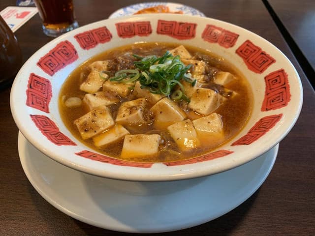 バーミヤン 川崎北見方店 - サブ画像1