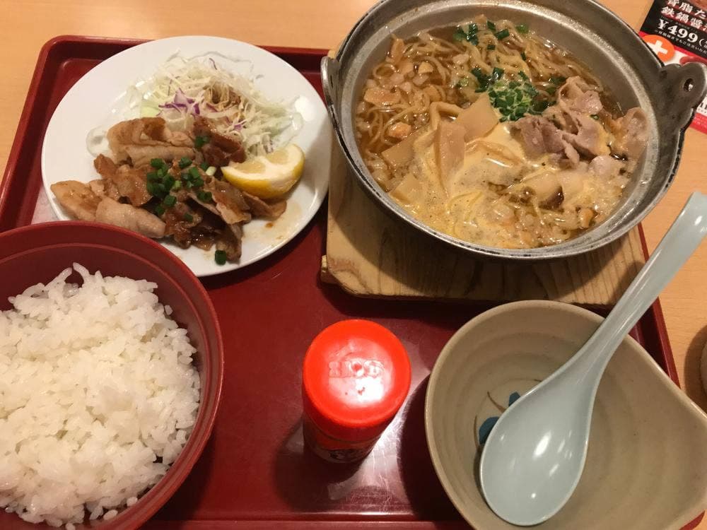 ファミリーレストラン ジョイフル 倉敷本店