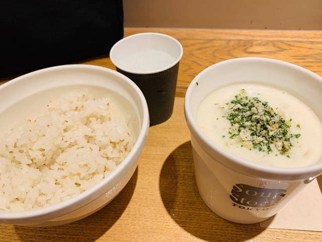 スープストックトーキョー ランドマークプラザ店 - サブ画像1
