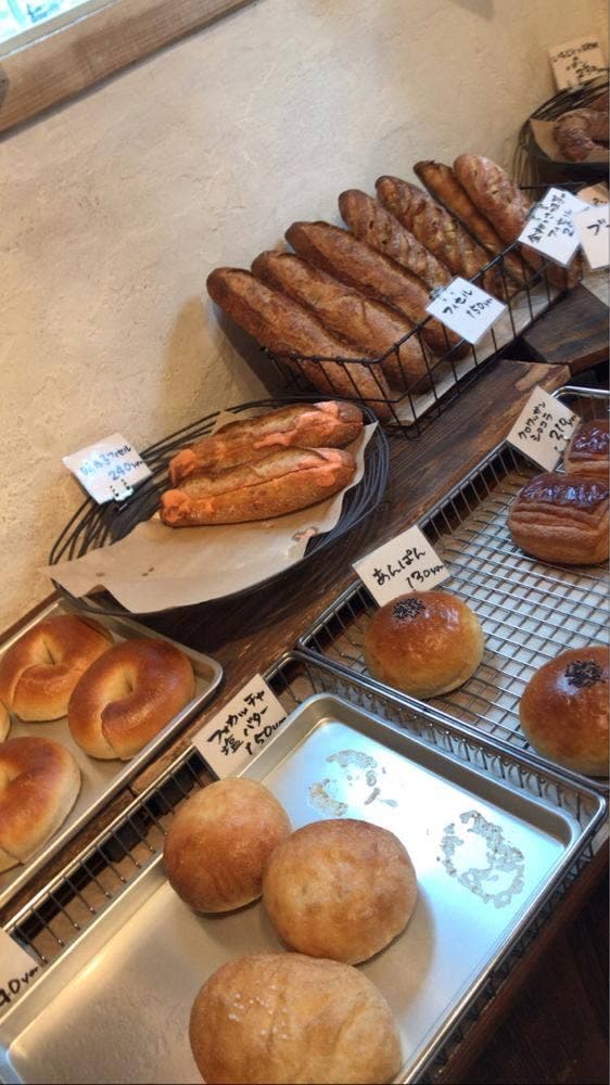 un peu de - サブ画像2