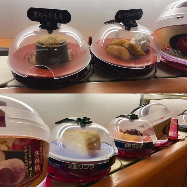 くら寿司 佐野高萩店 - サブ画像2