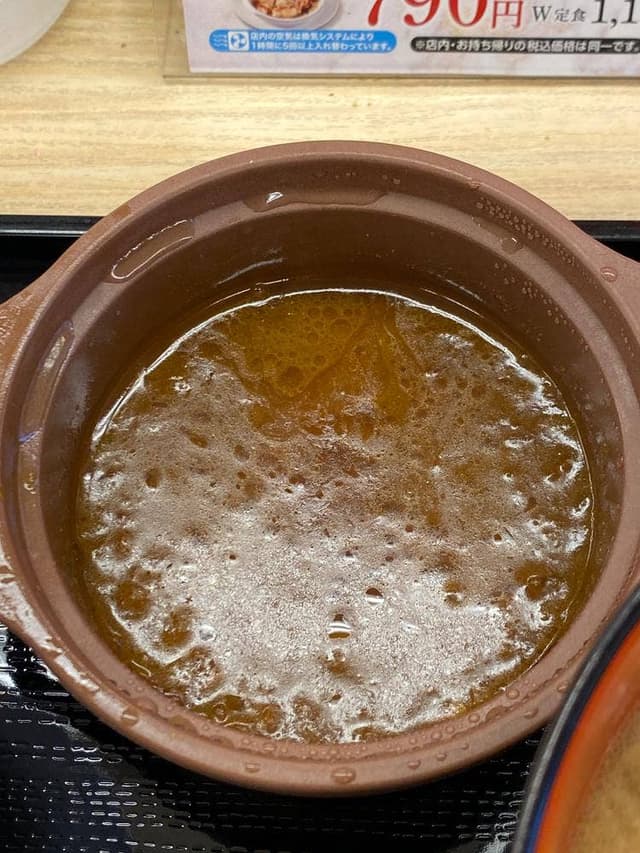 松屋 聖蹟桜ヶ丘店 - サブ画像3