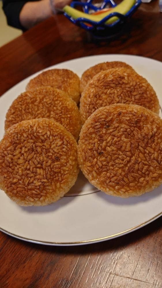 八彦