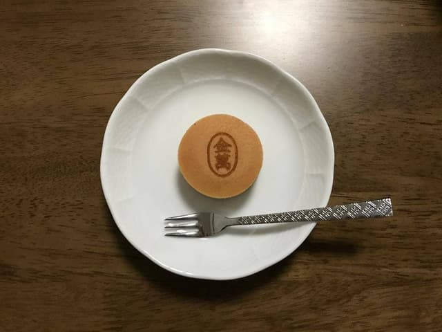 金萬 トピコ店 - サブ画像2