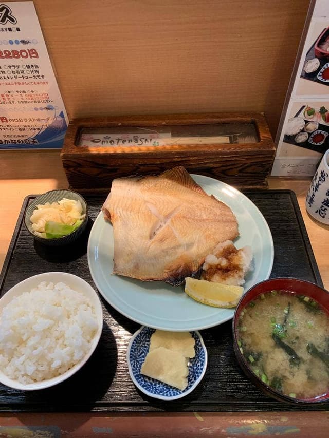 さかなの目玉 - サブ画像3