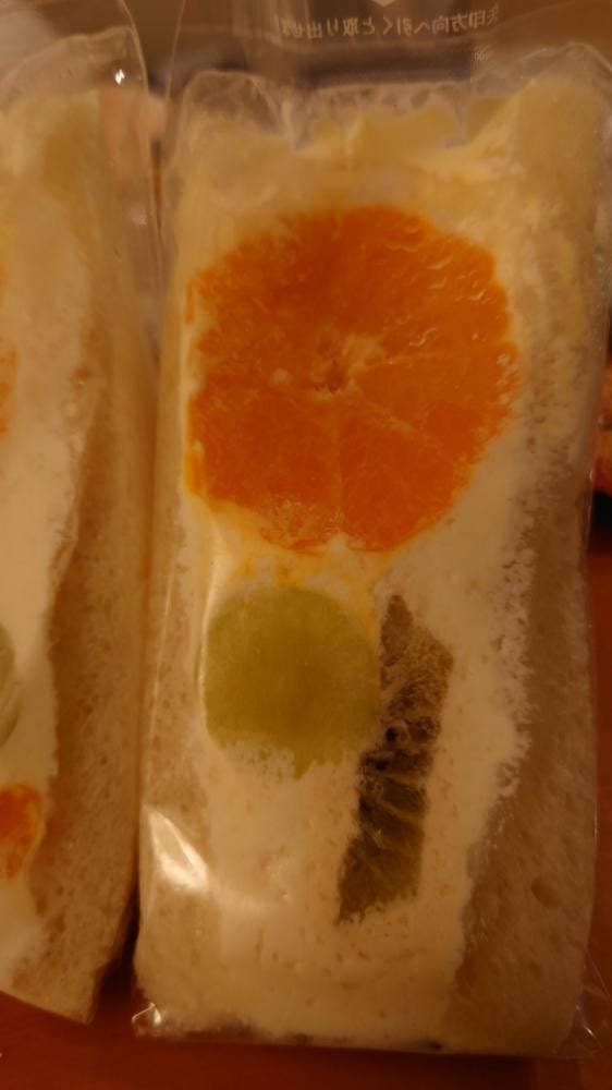 ハロが夢みたフルーツサンド 宮崎店 - サブ画像1