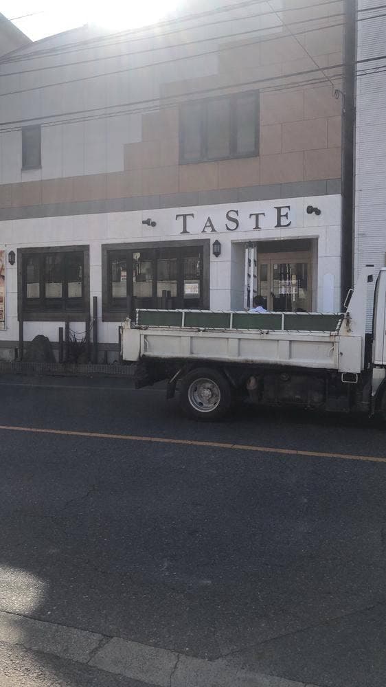 taste - サブ画像1