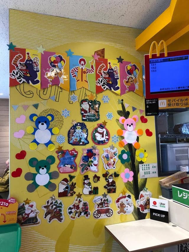マクドナルド 藤沢本町店 - サブ画像3