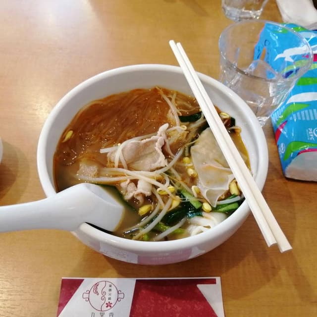 薬膳火鍋 九里香 - サブ画像1