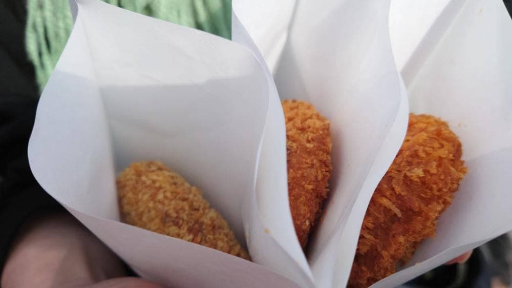 金賞コロッケ 本店